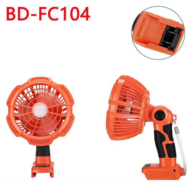 Outdoor Lighting Unit - Portable Outdoor Fan for Black &