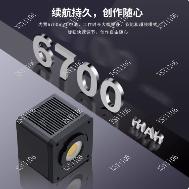 60W Handheld COB RGB LED Fill  – Outdoor Lighting Video Bewertung und Preis