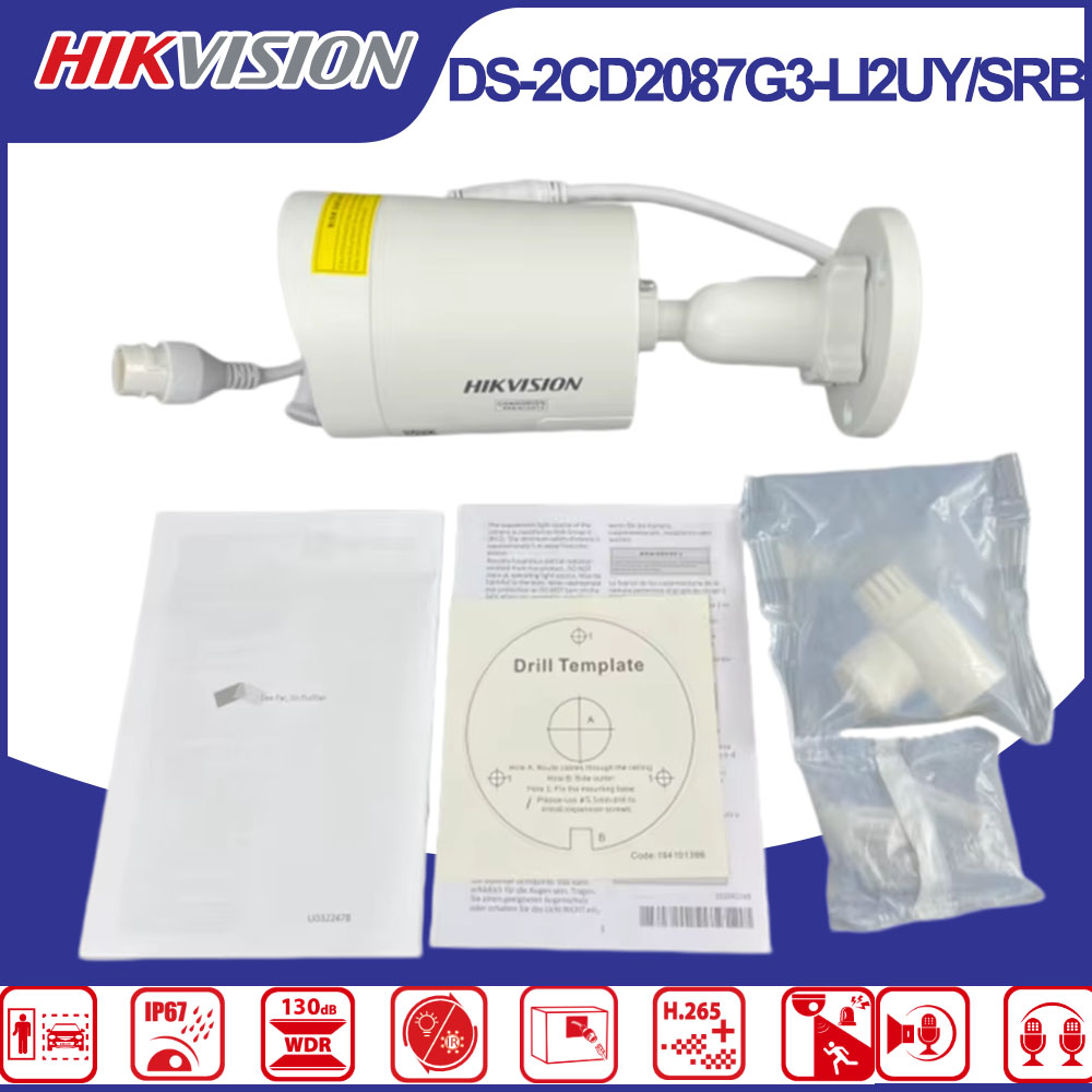 Hikvision DS-2CD2087G3-LI2UY/S – Outdoor Lighting Mains Powered Bewertung und Preis