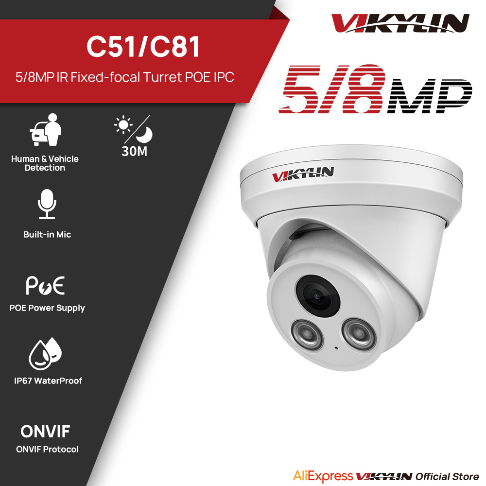 VIKYLIN 5/8MP IR Light IP Came – Outdoor Lighting Mains Powered Bewertung und Preis