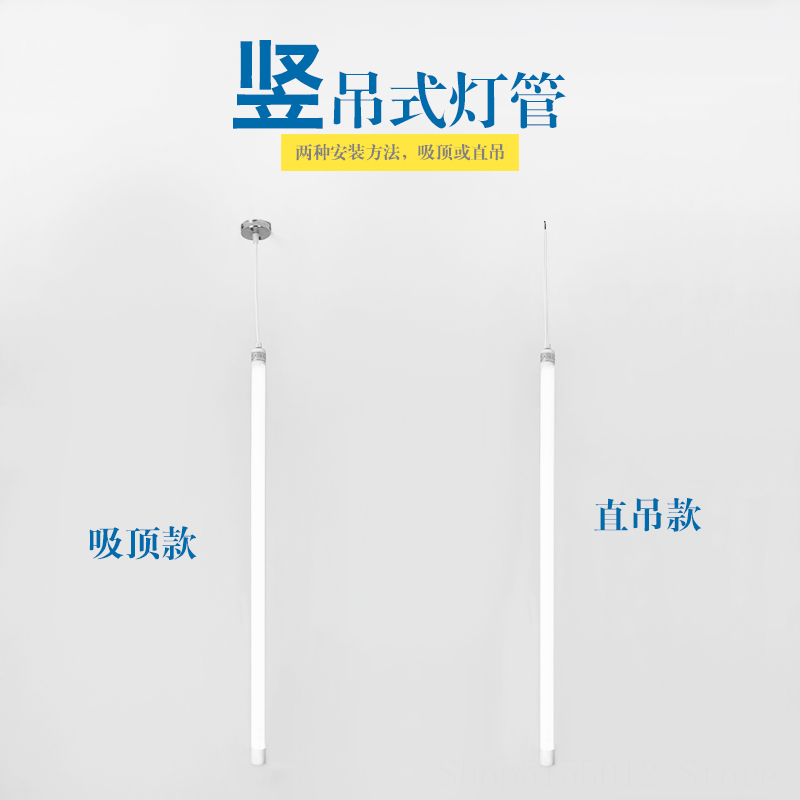 Minimalist Led Light Tube Pend – Outdoor Lighting Art Bewertung und Preis