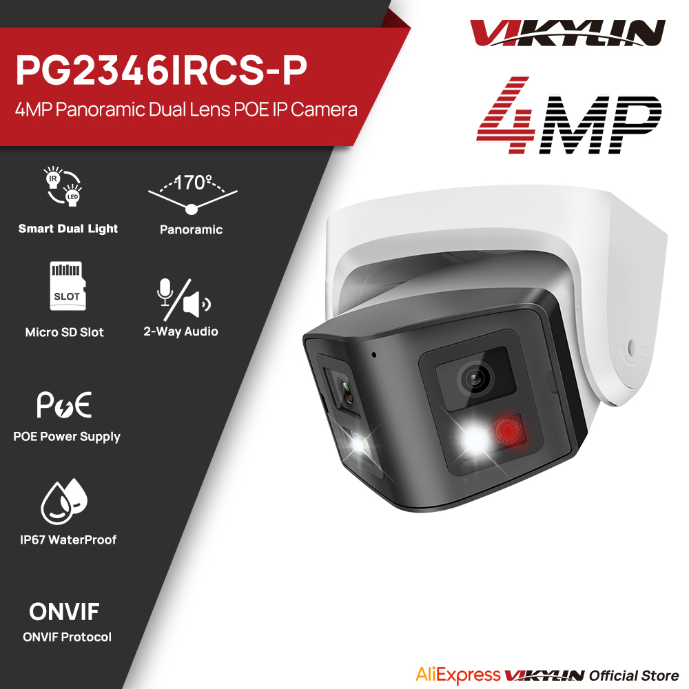 Vikylin 4MP Panoramic Smart Du – Outdoor Lighting Mains Powered Bewertung und Preis