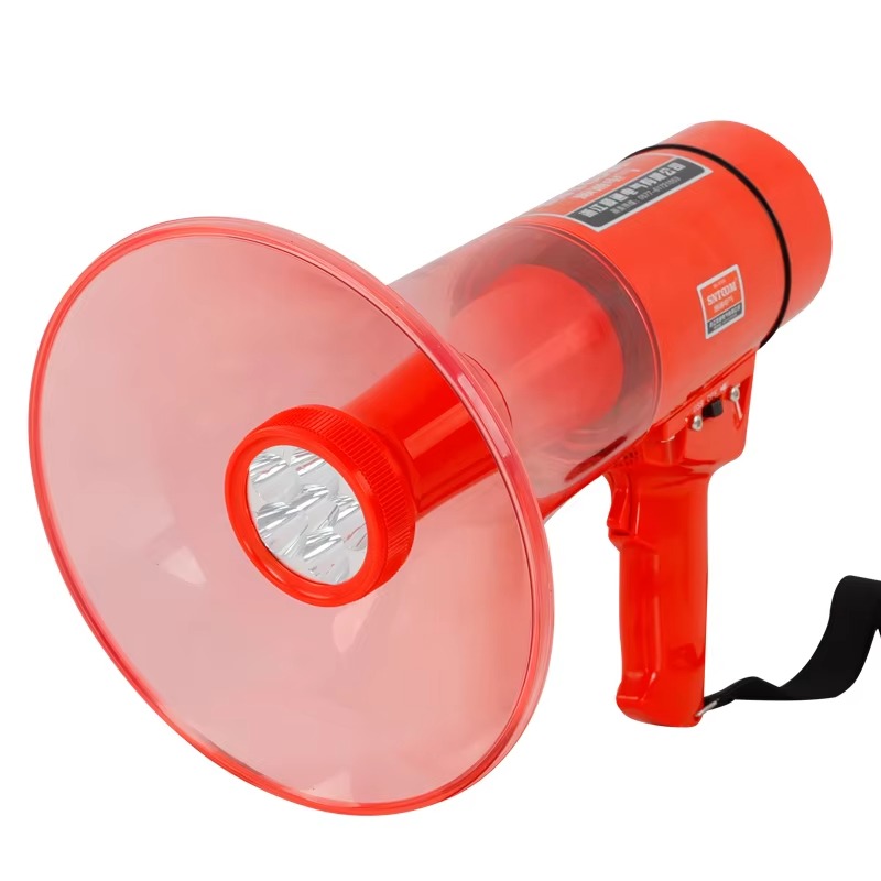 【2026】High Decibel Hand-held S – Outdoor Lighting High Quality Bewertung und Preis