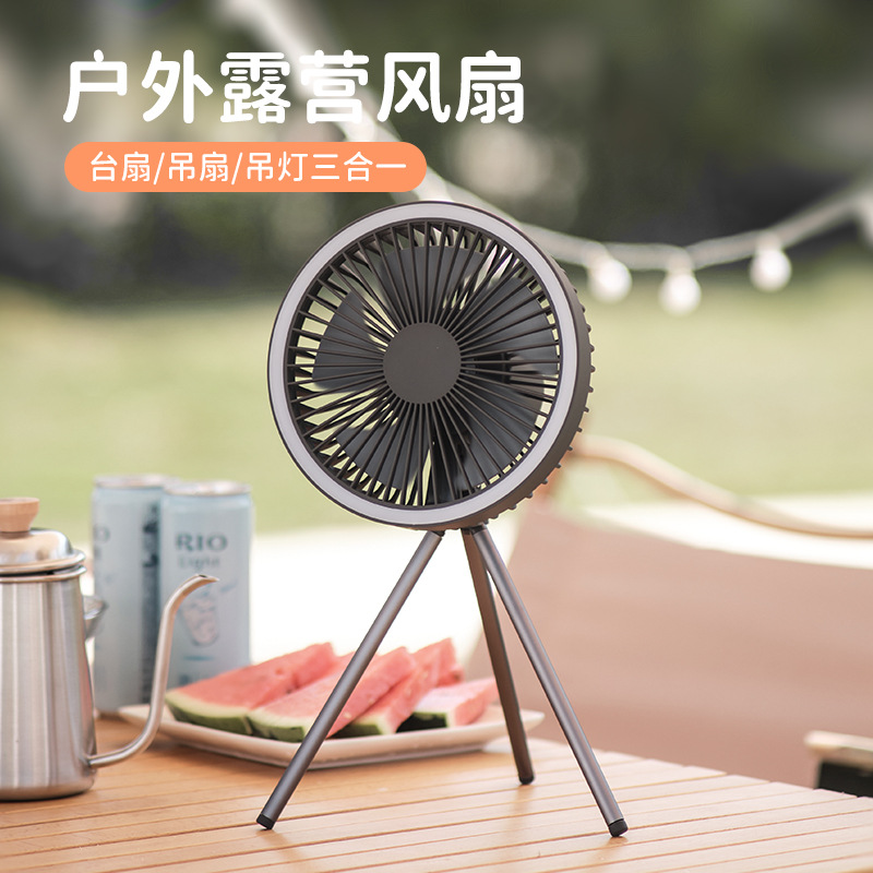 Tripod Outdoor Fan Portable Ca – Outdoor Lighting Wireless Bewertung und Preis