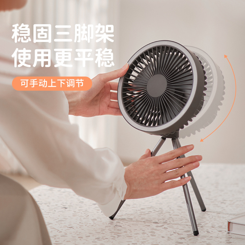 Tripod Outdoor Fan Portable Ca – Outdoor Lighting Wireless Bewertung und Preis