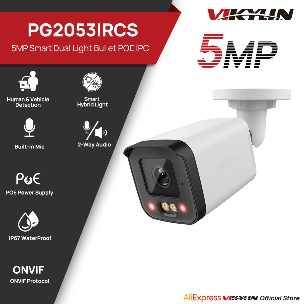 VIKYLIN IP Security Camera 5MP – Outdoor Lighting Mains Powered Bewertung und Preis