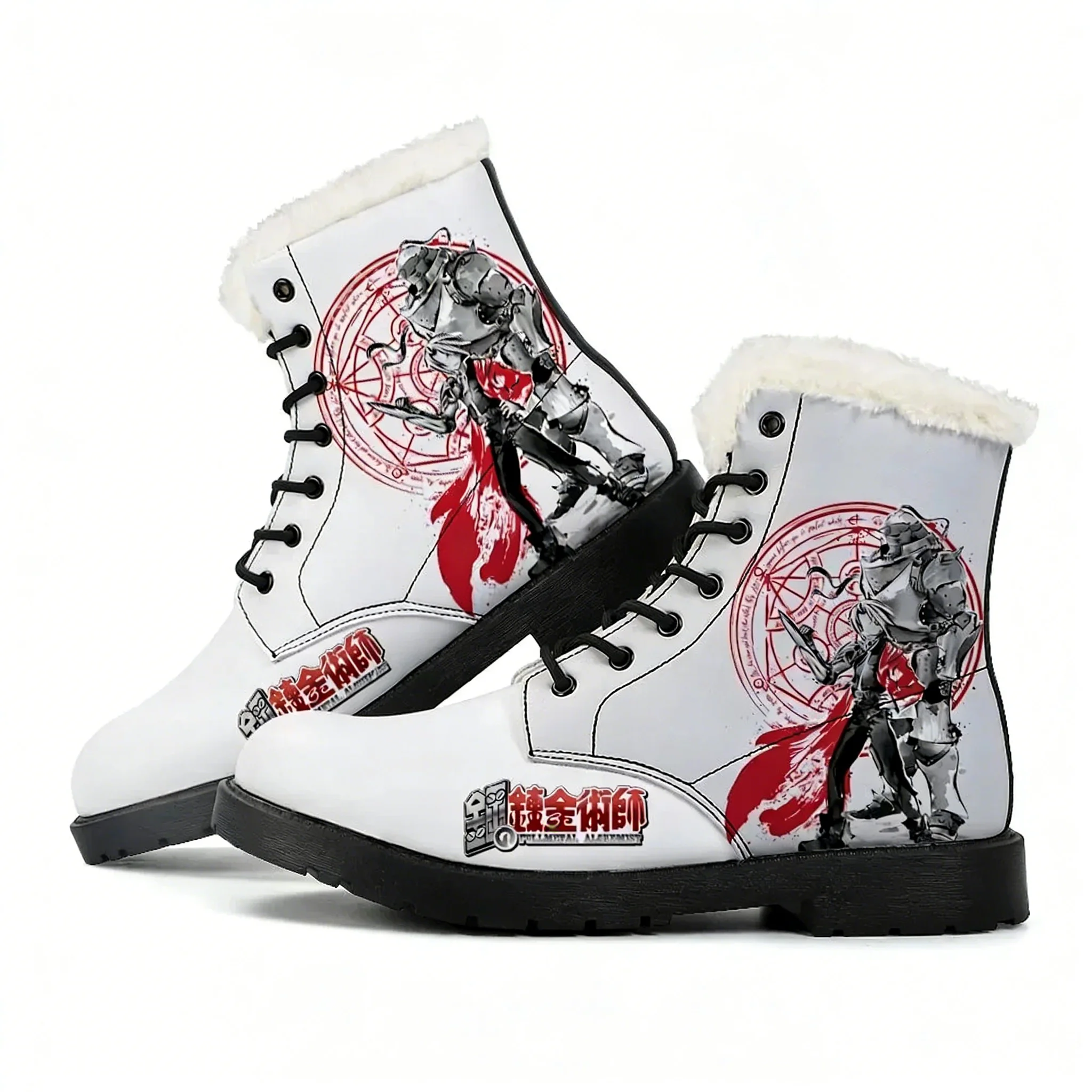 Fullmetal Alchemist Plush Boot – Outdoor Lighting High Quality Bewertung und Preis