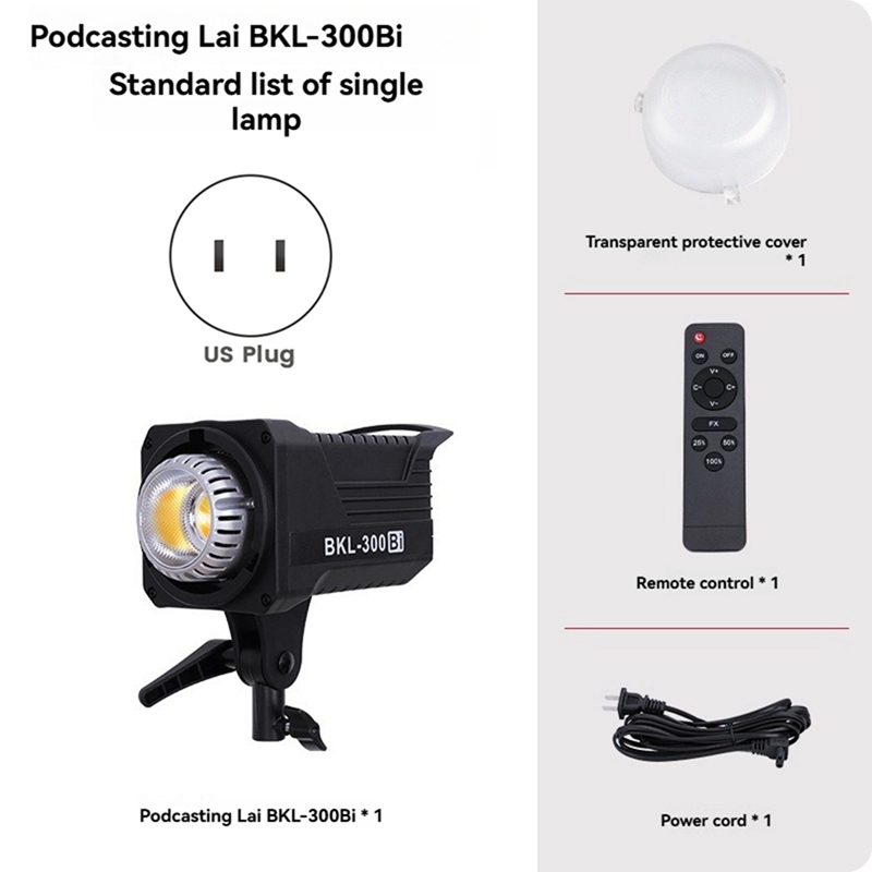 300W Bi LED Video Light, Conti – Outdoor Lighting Wireless Bewertung und Preis