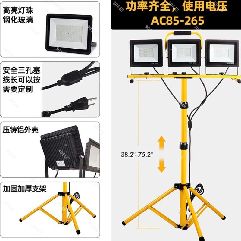 Led work light, portable flood – Outdoor Lighting Mains Powered Bewertung und Preis